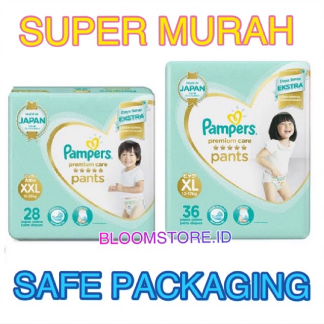 PAMPERS Premium Care Active Baby Pant Pants XL36 XL 36 XXL