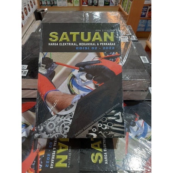 Buku Satuan Harga Elektrikal, Mekanikal & Perkakas Ed.02-2022