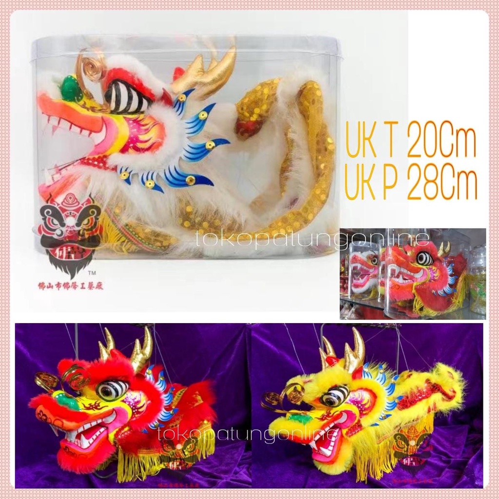 Barongsai Dekorasi Mainan Anak Imlek B00