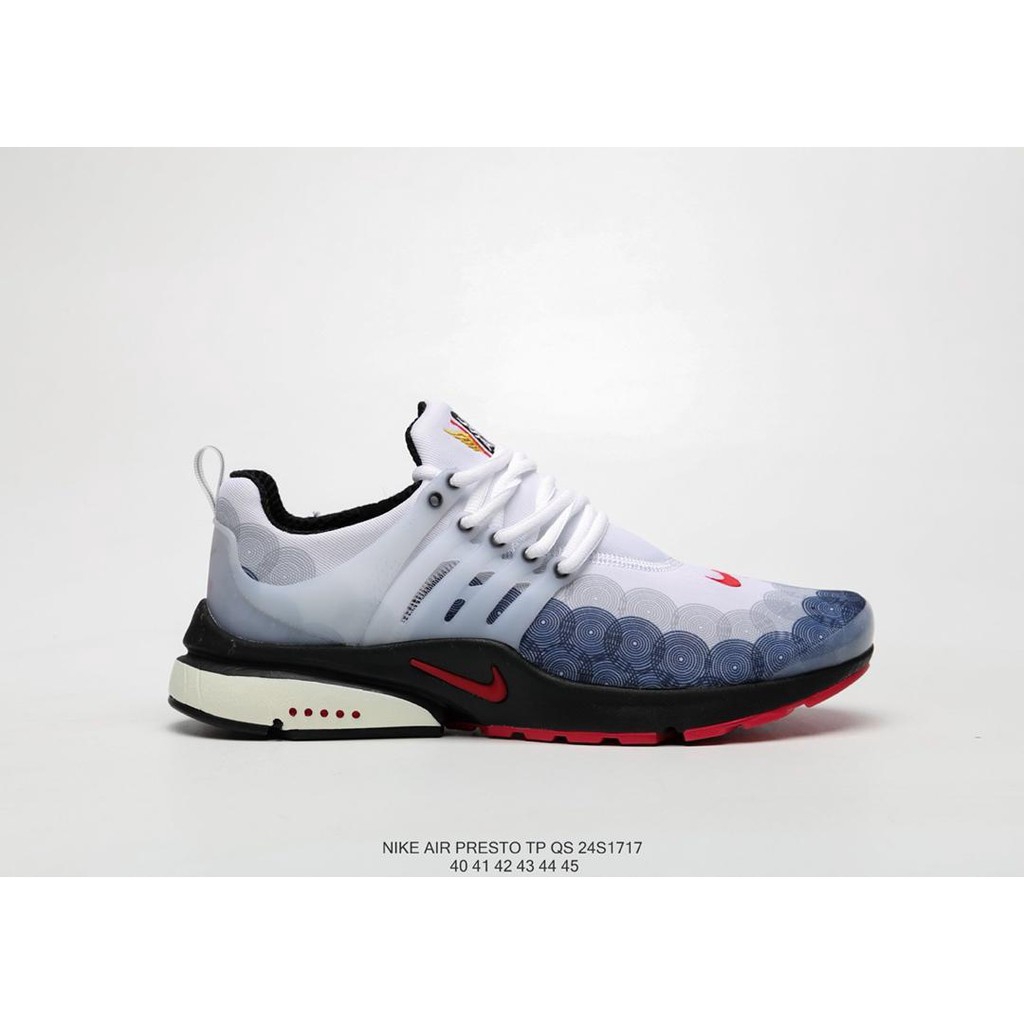 nike air presto tp