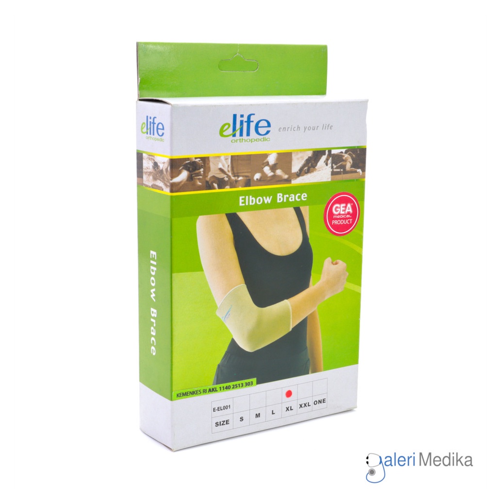 Elife E-EL001 Elbow Brace - Support Lengan