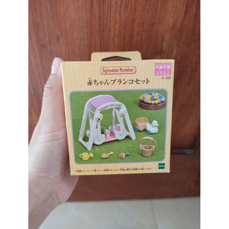 Sylvanian Families Baby Swing Import Japan