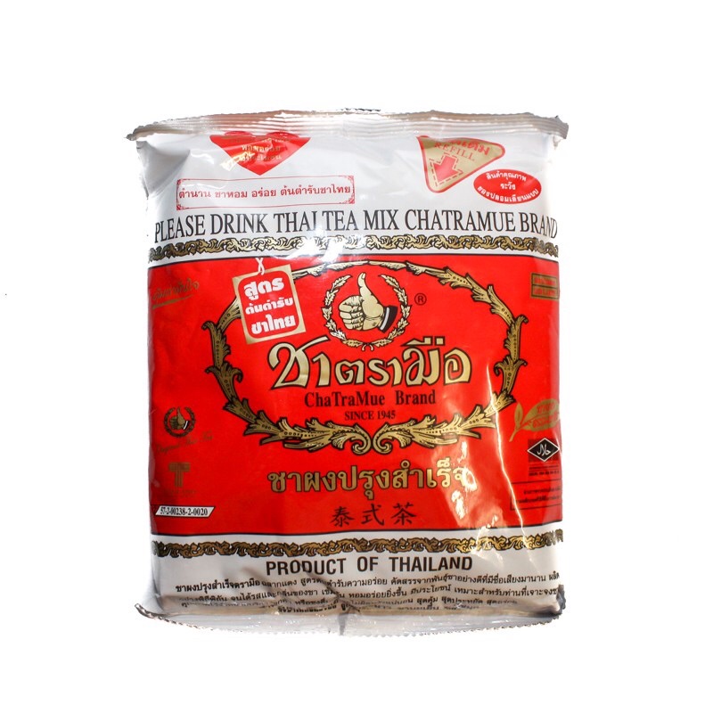 

Teh thailand kemasan