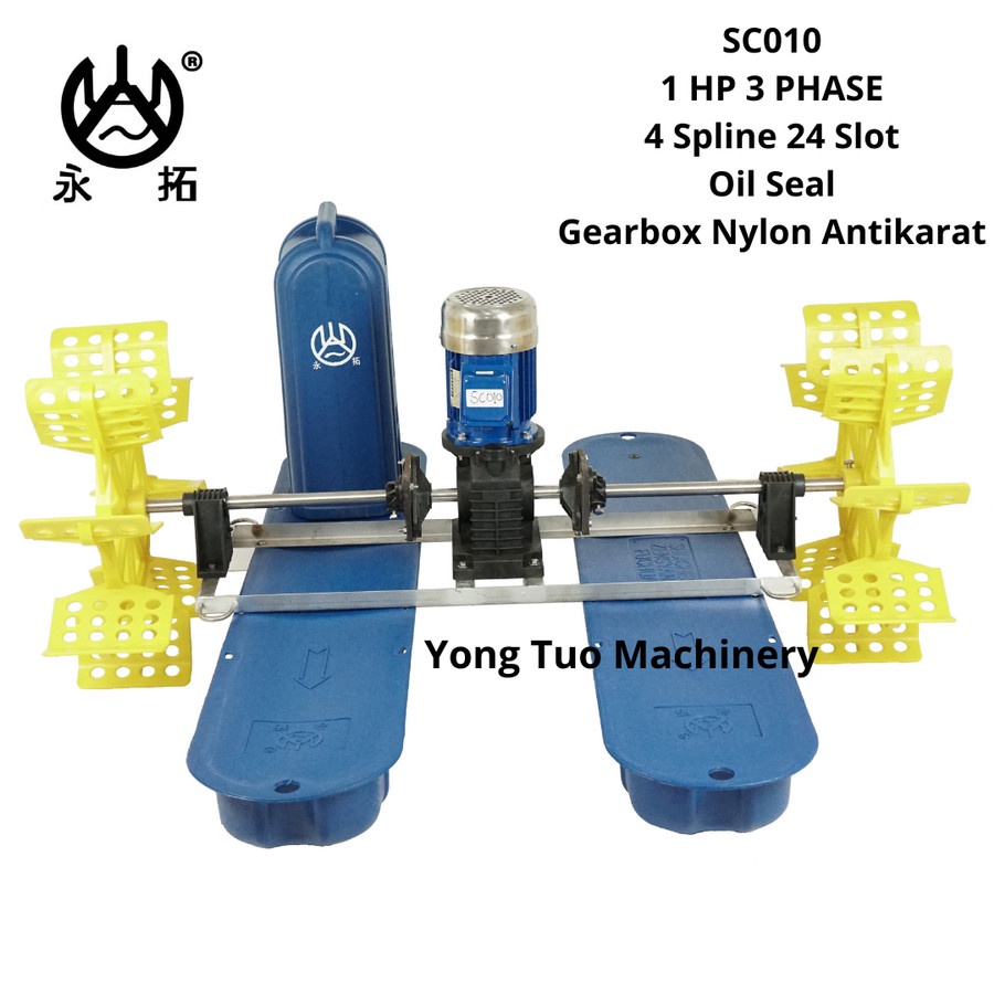 Kincir Air Tambak Yong Tuo SC010 1 HP 3Phase 4 spline Gearbox Nylon Oil Seal Aerator