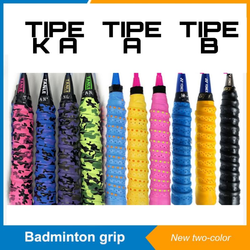 GRIP RAKET BADMINTON GRIP TULANG GRIP MOTIF KEREN GRIP TENIS BULUTANGKIS GRIP KARET KAMUFLASE ARMY