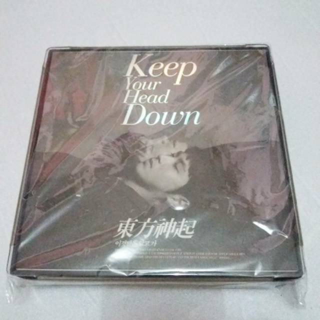 Album DBSK/TVXQ/Tohoshinki - KEEP YOUR HEAD DOWN Ver. B
