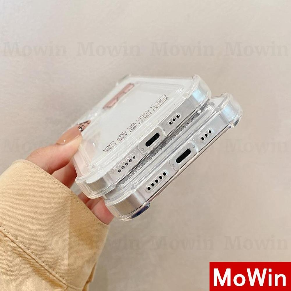 Mowin - Casing Silikon kompatibel untuk Iphone 13 Pro Max 11 Pro Max 12 X Xs 11 Pro Max Motif Kelinci Beruang Lucu