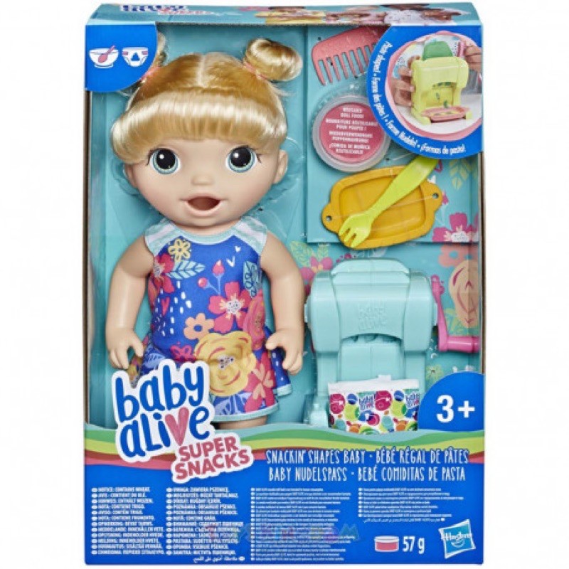 baby alive shopee