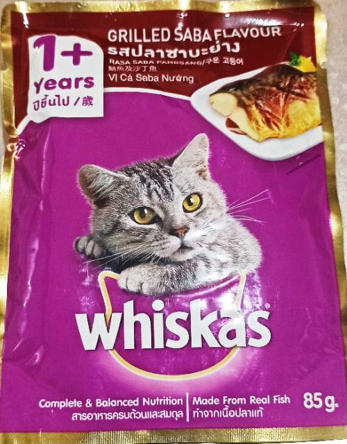 WHISKAS WETFOOD POUCH 80 gram Makanan Kucing