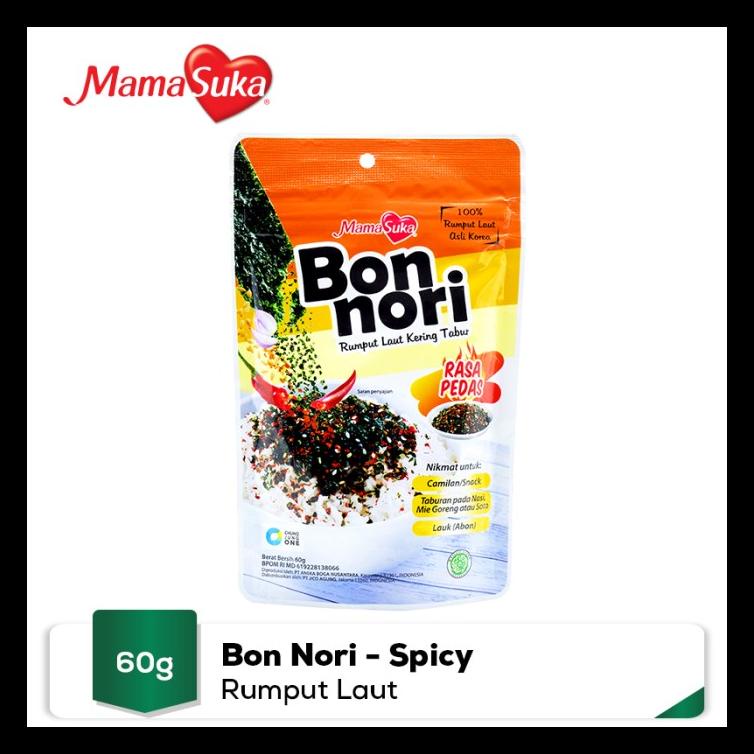 

[BUNDLING] PAKET HEMAT DUO BON NORI 60 GR - ORIGINAL & SPICY BERKUALITAS
