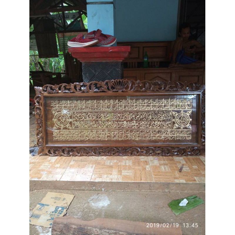 kaligrafi asmaul husna,mebel jepara,furniture