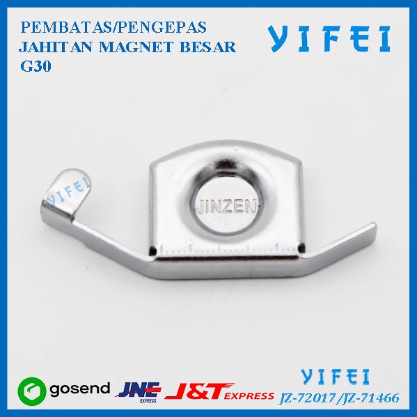 Pembatas Pengepas Jahitan Magnet / Magnetic Seam Guide Besar/YIFEI-72017