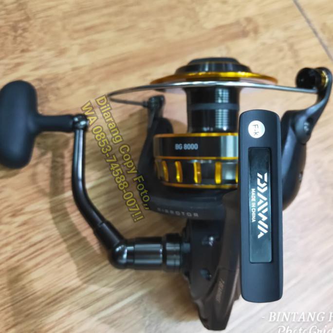 Reel Daiwa Bg 8000