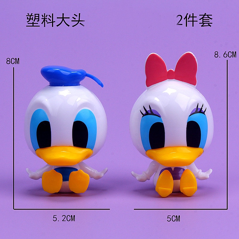 1 Set / 2pcs Topper Kue Desain Donald &amp; Daisy Untuk Dekorasi