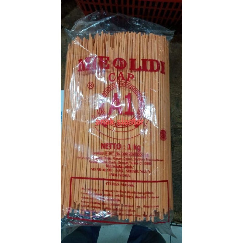 

mi lidi cap A1 ( 1 kg )