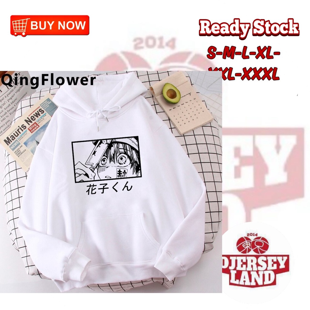 HOODIE JUMPER ANIME HANAKO KUN JAKET ANIME