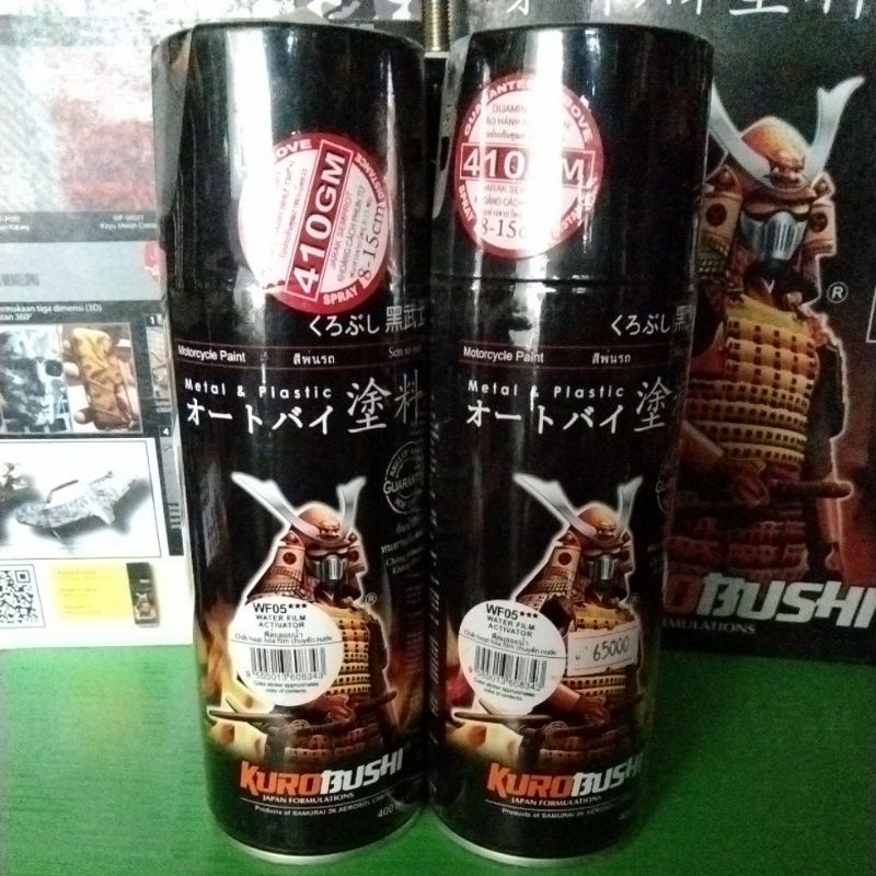 WF 05*** Water Film Activator 400cc