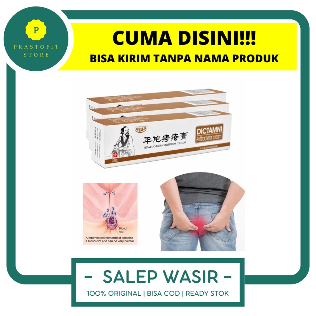 Dictamni Hemorhoid Cream/Salep Wasir Herbal China/Krim Ambeyen - 20 Gr