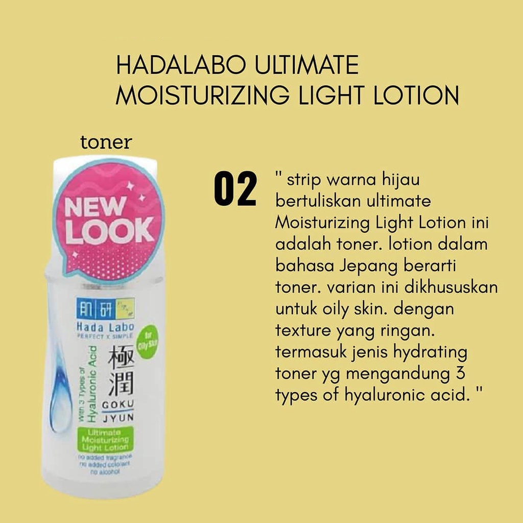 Hada Labo Hadalabo Gokujyun Gokuyjun Series Ultimate Moisturizer Premium Lotion - Face Wash - Oil - Mist - Milk Light