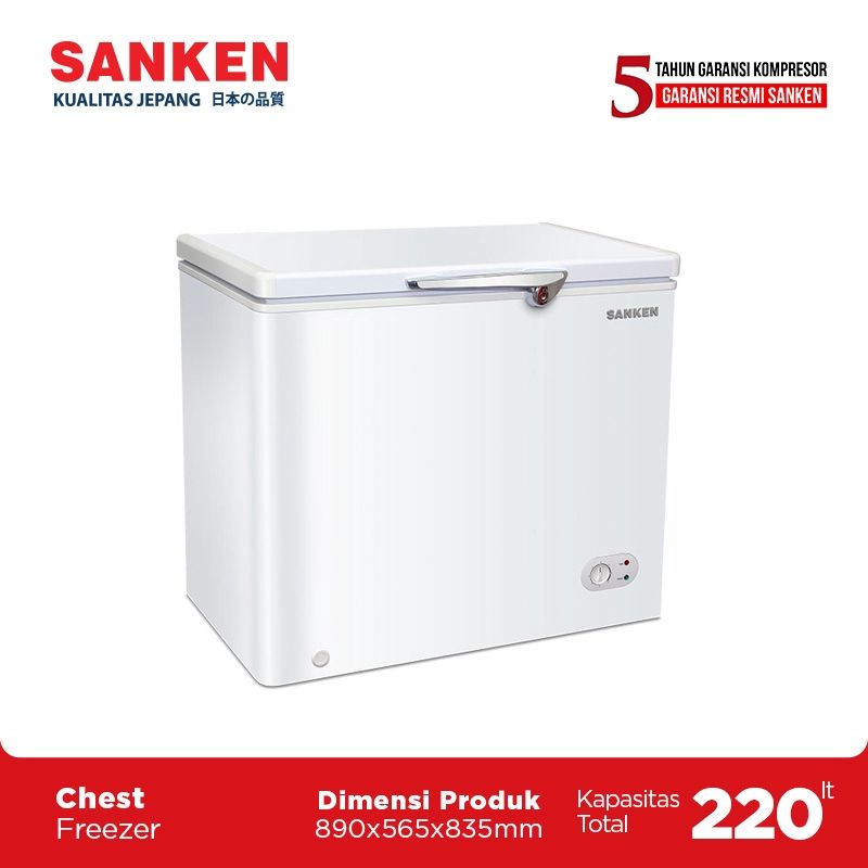 SANKEN CHEST FREEZER 220L SRF-220WH