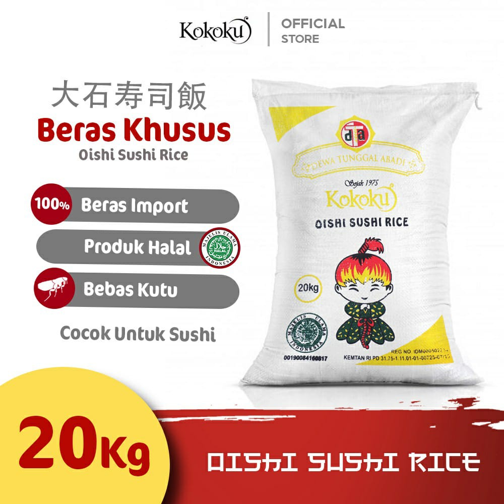Jual KOKOKU Oishi Sushi Rice Beras Jepang 20kg Shopee Indonesia