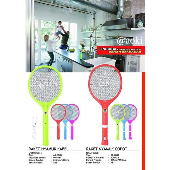AOKI AK-887B Raket Nyamuk