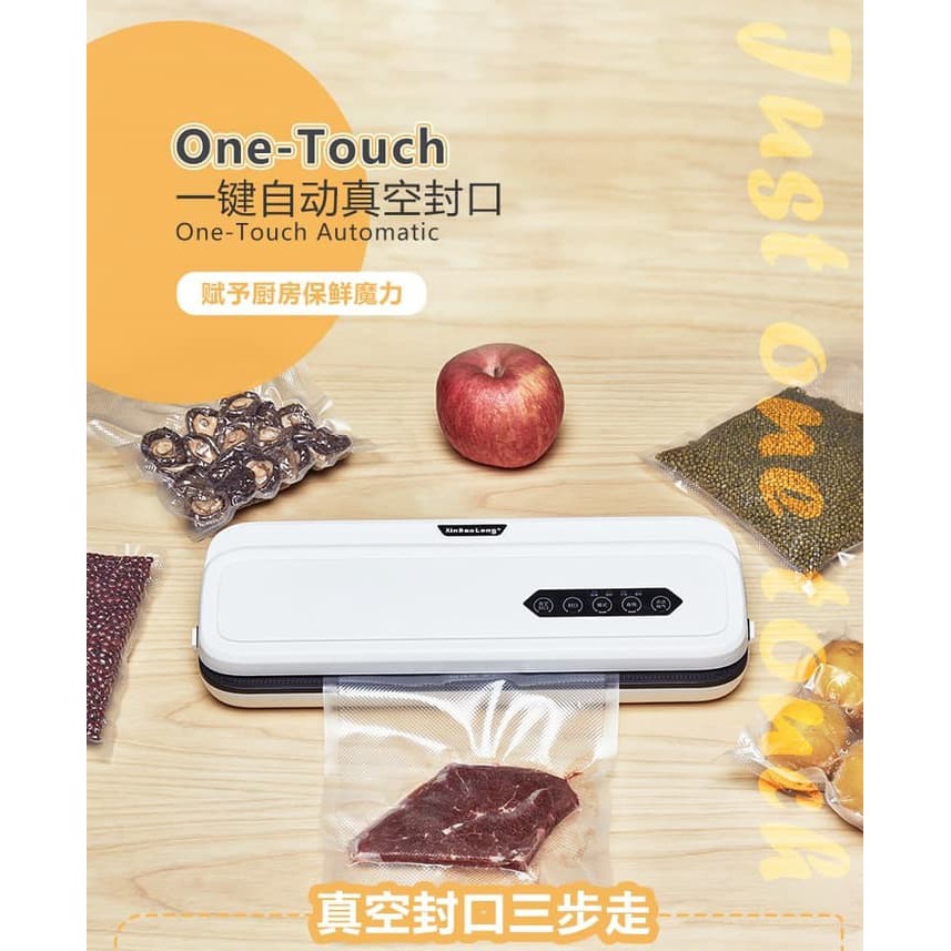 FreshpackPro Xinbaolong QH-12 Vacuum Sealer Machine Emboss 32cm Touchscreen QH12