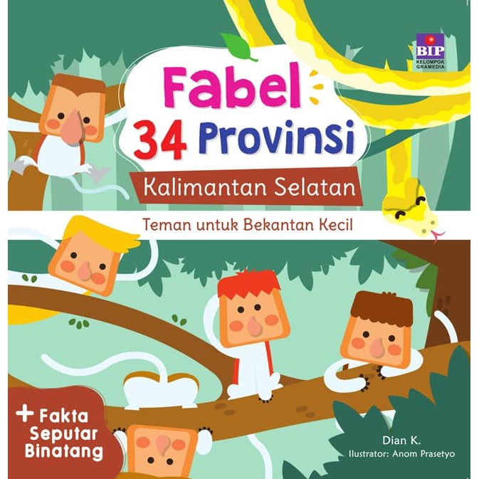 Gesgd196 Fabel 34 Provinsi Kalsel Teman Untuk Bekantan Kecil By