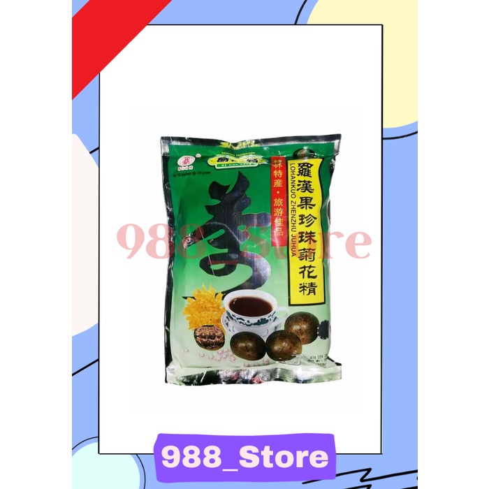 

LUO HAN GUO / LOHANKUO INFUSION - 10 Sachet x 15gram