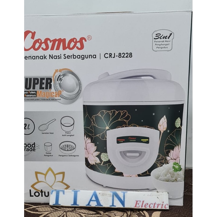 COSMOS CRJ-8228 Lotus Series Rice Cooker Non Stick 3in1