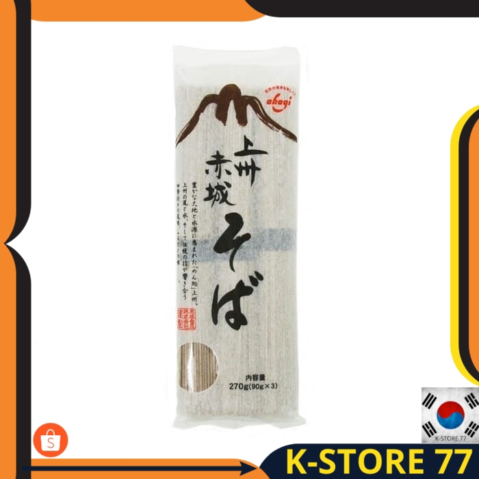 

MAKANAN KOREA/MIE KOREA INSTANT/MIE KOREA HALAL JOSHU AKAGI DRIED SOBA NOODLES-MIE SOBA 270 GR IMPOR