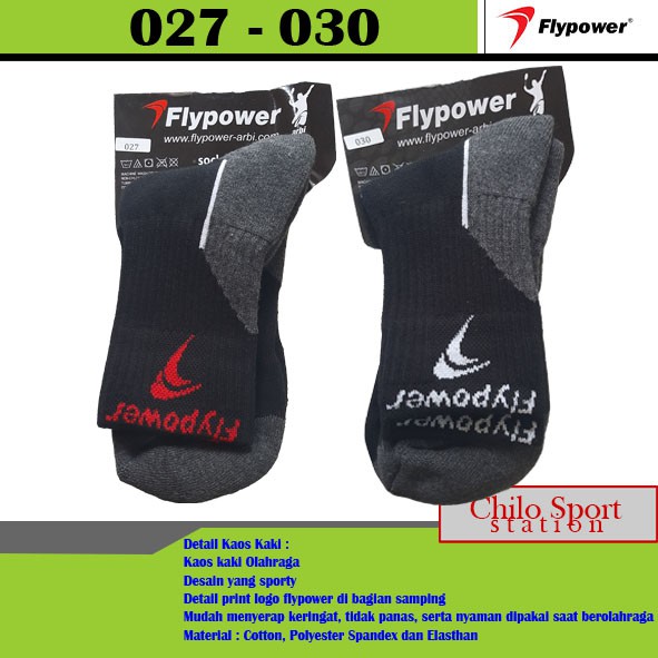 Kaos kaki Flypower 030> Kaos kaki Flypower Hitam