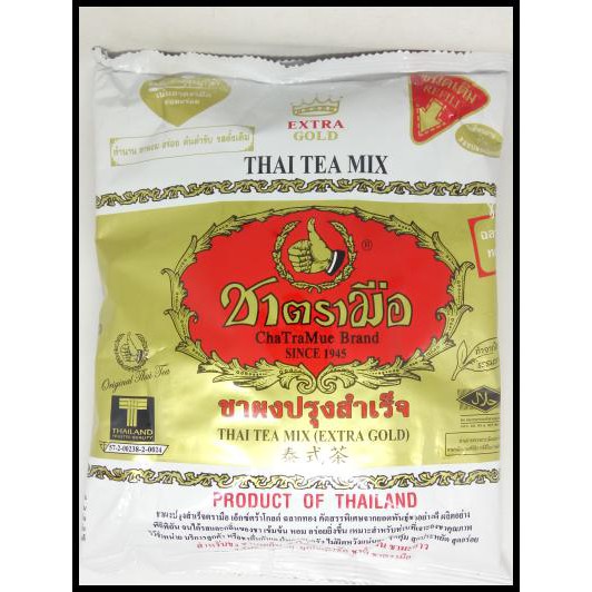 

r1jp thai tea mix extra gold chatramue brand / number one v25o