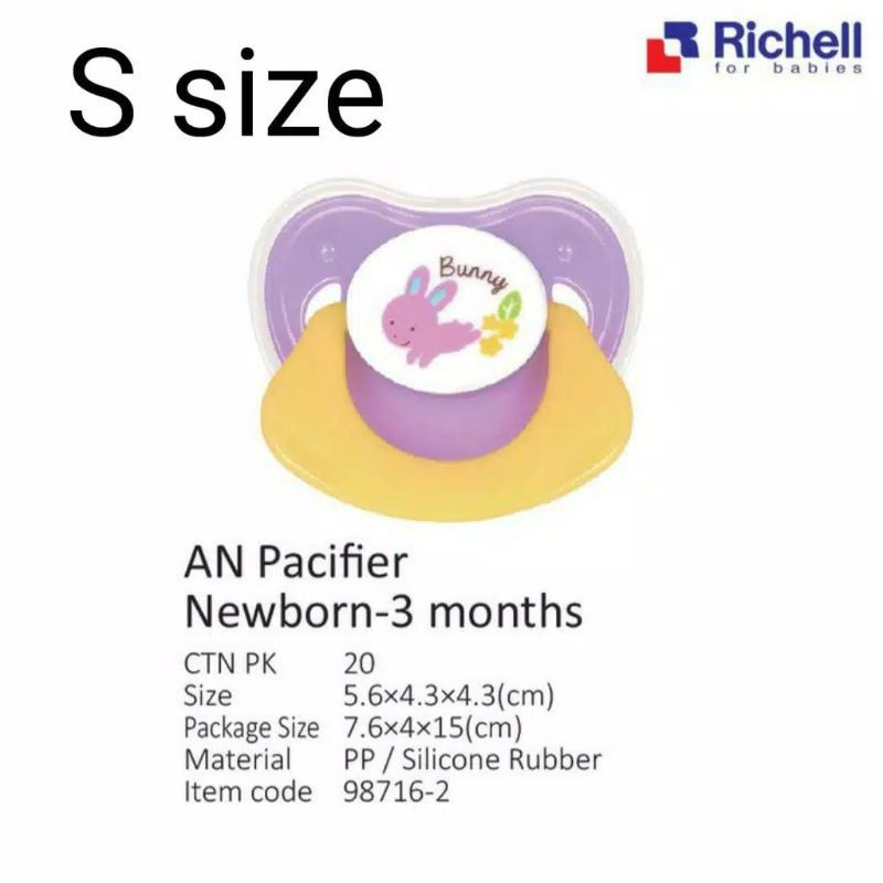 Richell Pacifier Newbirn 3 Months