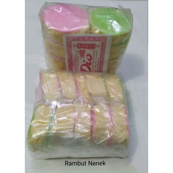 

Rambut Nenek / Arumanis Jadul