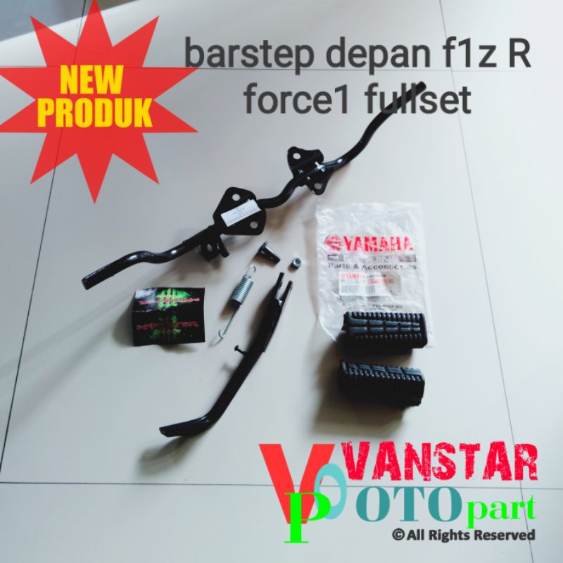 footstep barstep step depan f1z fiz r force1 alfa fullset