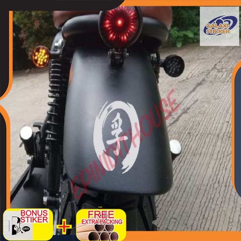 Terlaris Stiker Kata Huruf Kanji Cina Hanzi Cut Sticker Motor Mobil Laptop Kaca - Putih Keren