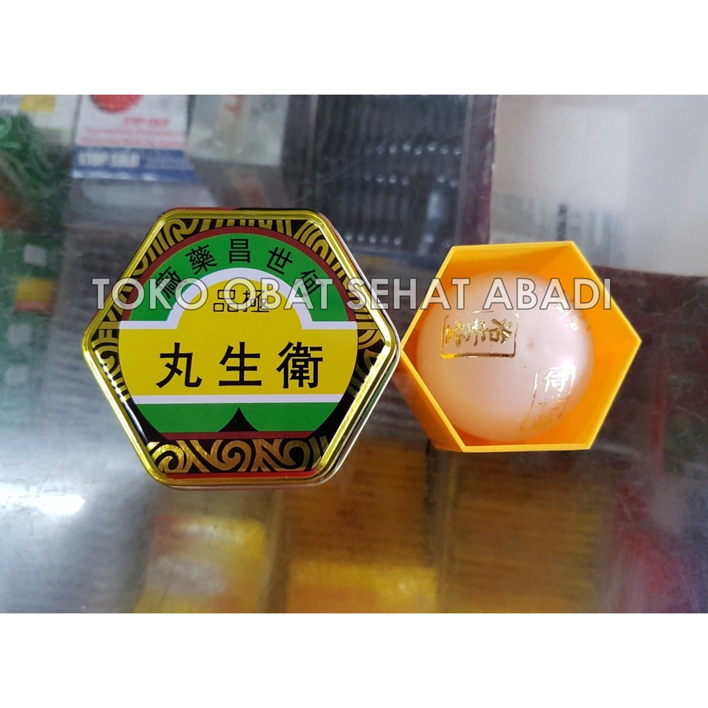 WaiSang Pill / Wei Shen Wan (Obat tambah stamina & tenaga pria)