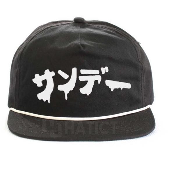 കBEST DEALക Topi Snapback Sunday Sunday (Katakana Logo) жMurahж