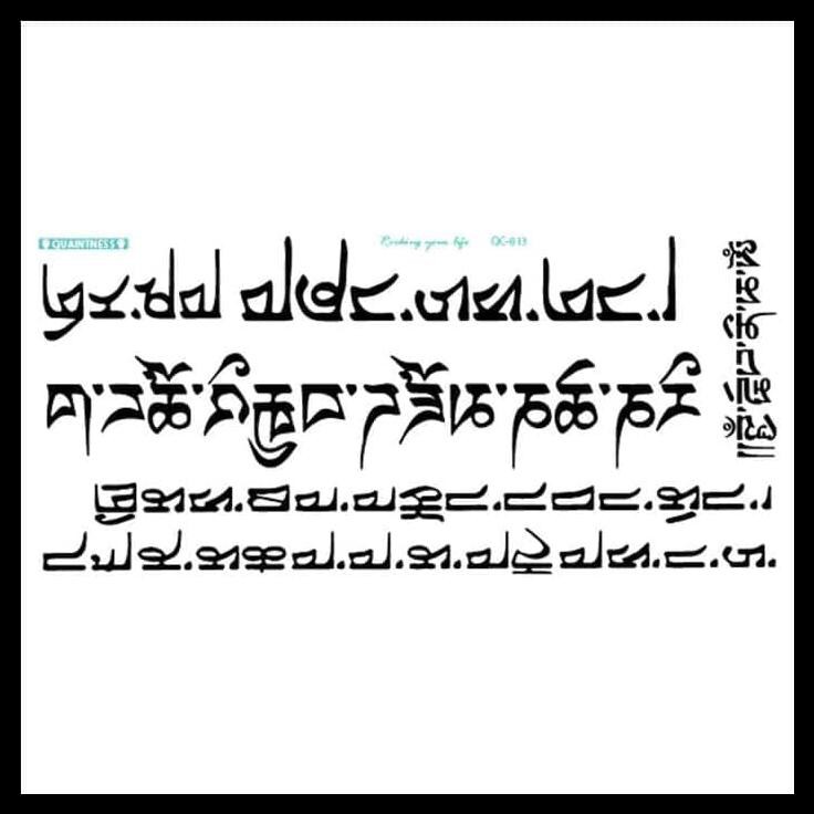 Qc-813 Tato Temporer / Temporary Tatoo Sticker Thailand Arab Tulisan