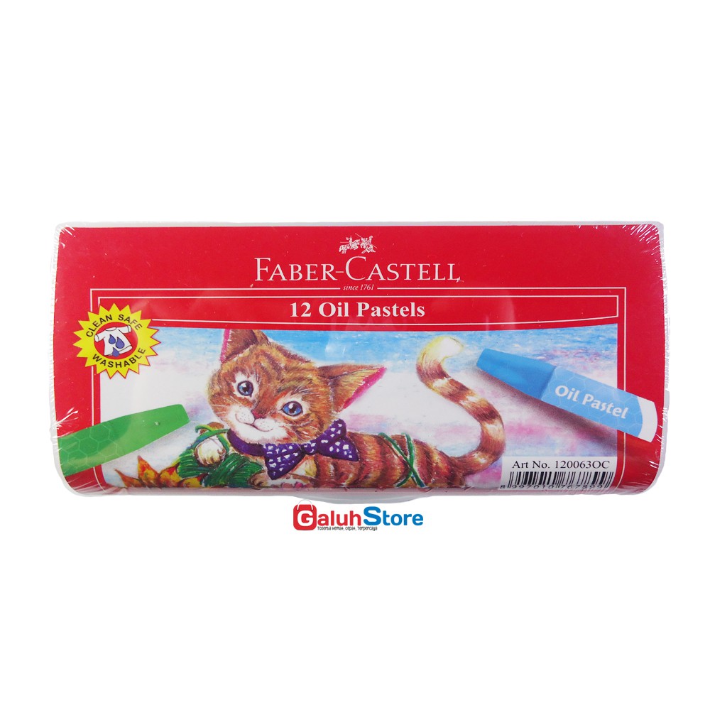 

Faber Castell Crayon Oil Pastel 12 Warna-Kucing