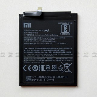 Baterai Handphone XiaoMi BN35 Redmi 5 Original OEM Battery