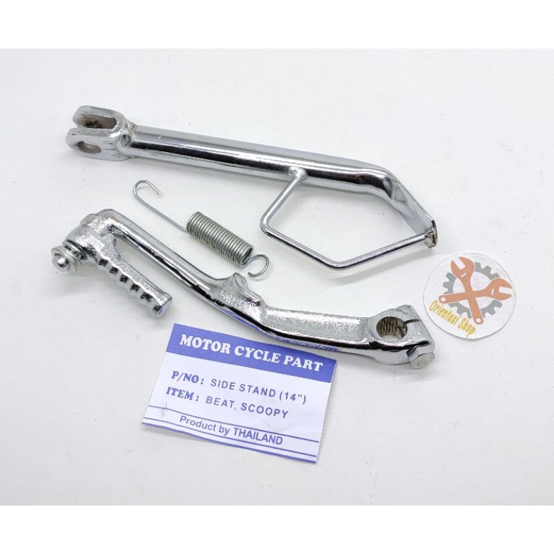 Standar Samping ring 14 + Selahan chrome Honda Beat Scoopy Vario 150