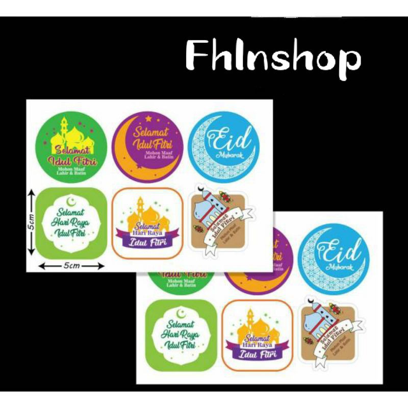 

1lembar stiker idul fitri/sticker diy ins lebel cookies bag/souvenir hampers