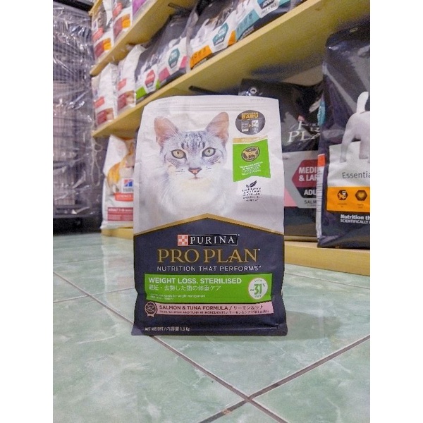 PROPLAN STERILISED/PROPLAN WEIGHT LOST STERILISED 1,5kg