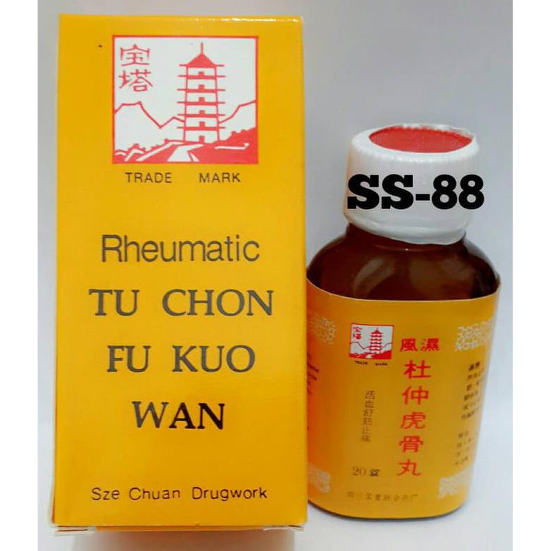 Joss Rheumatic Tu Chon Fu Kuo Wan ( Obat Rematik ) Ampuh