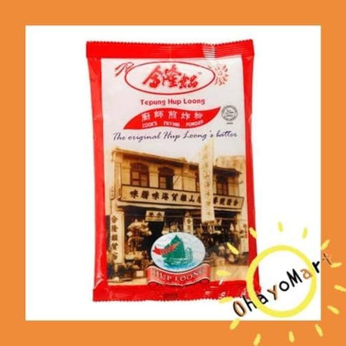 

READY STOCK Tepung Hup Loong / Hup Loong 's batter/ frying powder 245g TP405