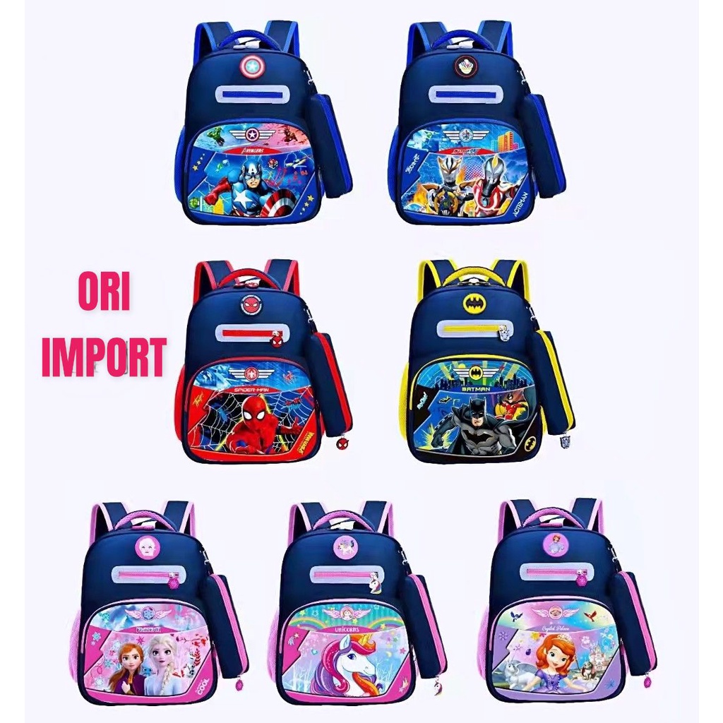 SMARTGIRL NEW TAS RANSEL ANAK SEKOLAH CEWEK COWOK IMPORT UNTUK ANAK TK 00410-00413