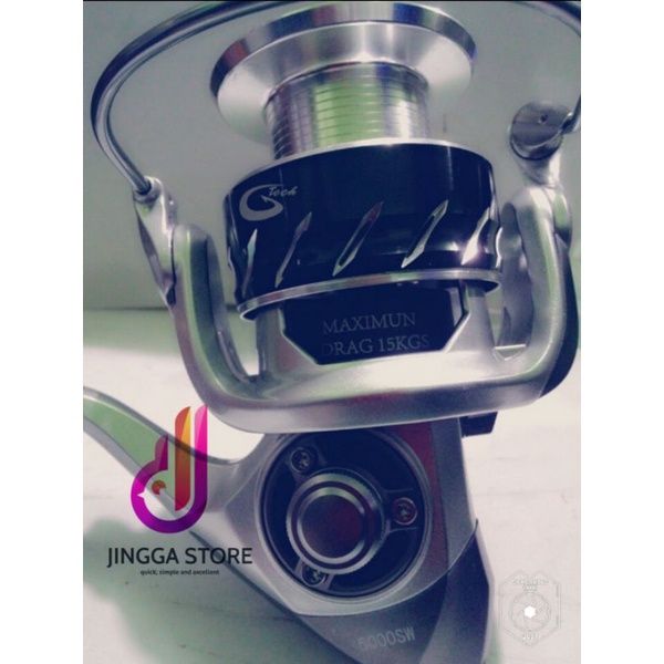 REEL SHINO G-TECH CHAMPION 5000SW