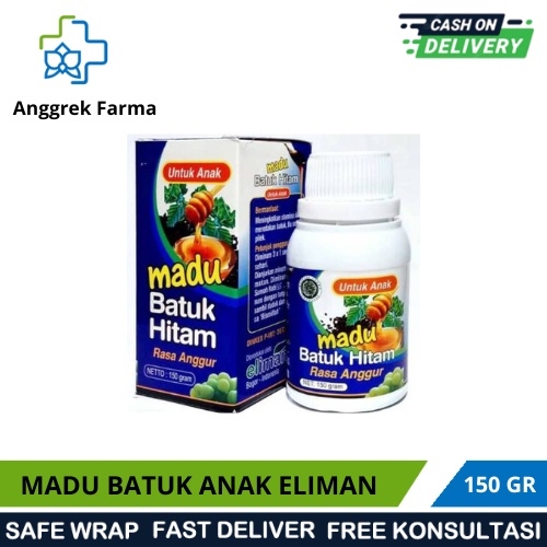 MADU BATUK ANAK ELIMAN/MADU BATUK/HERBAL OBAT BATUK UNTUK ANAK/MEREDAKAN BATUK